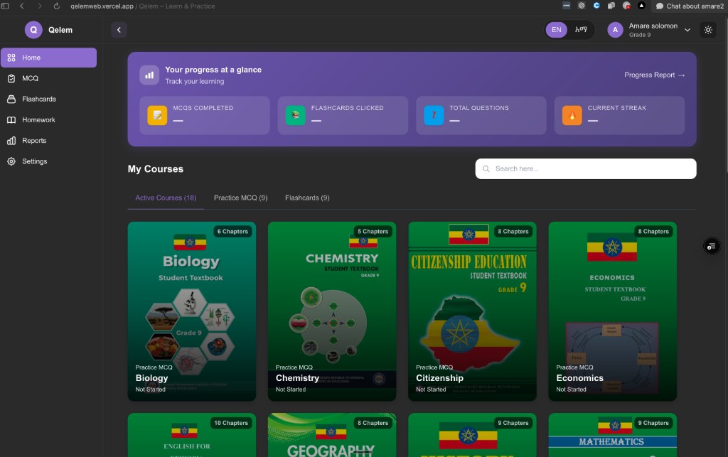 Qelem student dashboard — courses, MCQ, and flashcards