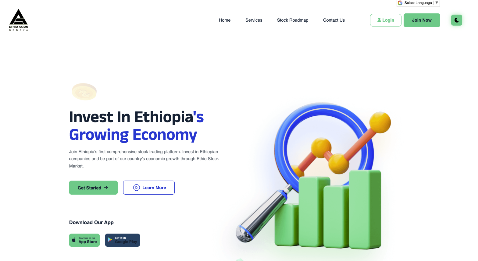 Ethio Axion